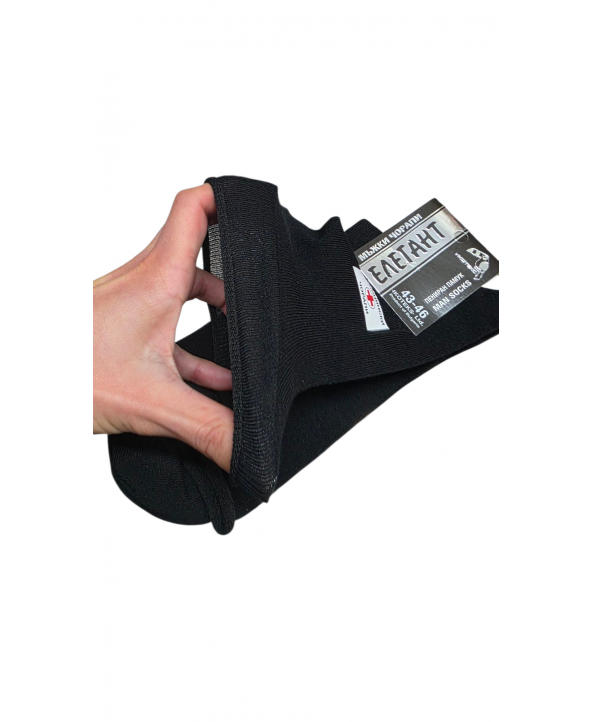 Мъжки чорапи без ластик No.43/46 Елегант Мъжки чорапи без ластик No.43/46 Елегант